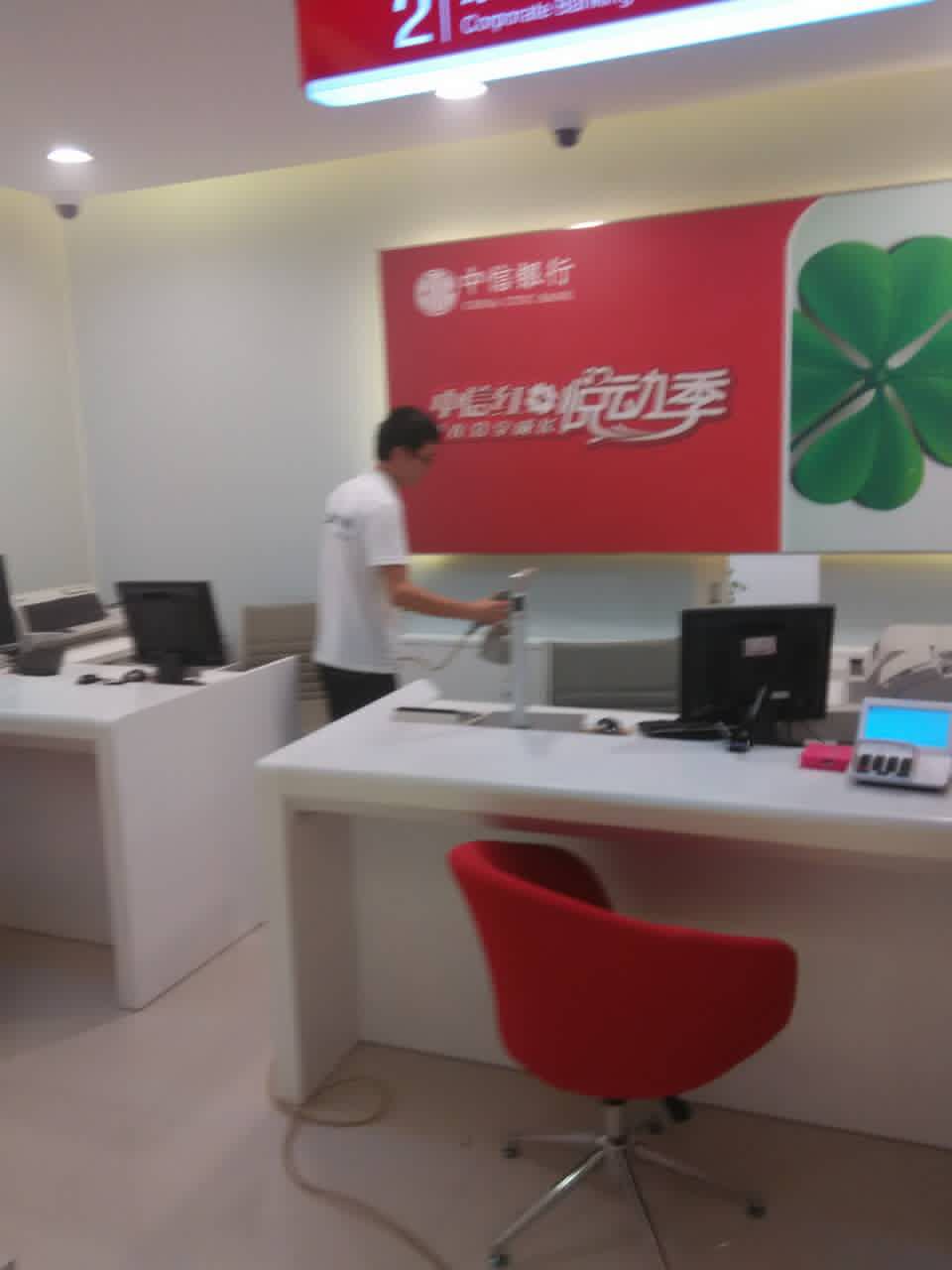 郑州银行除甲醛