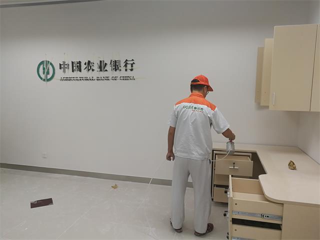 郑州银行除甲醛