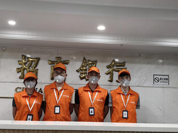 河南高洁雅环保-郑州银行除甲醛