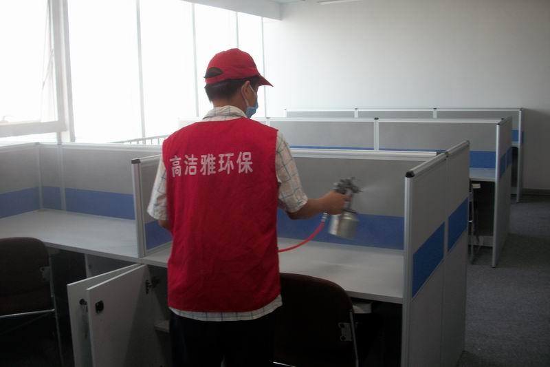 河南高洁雅环保-郑州银行除甲醛