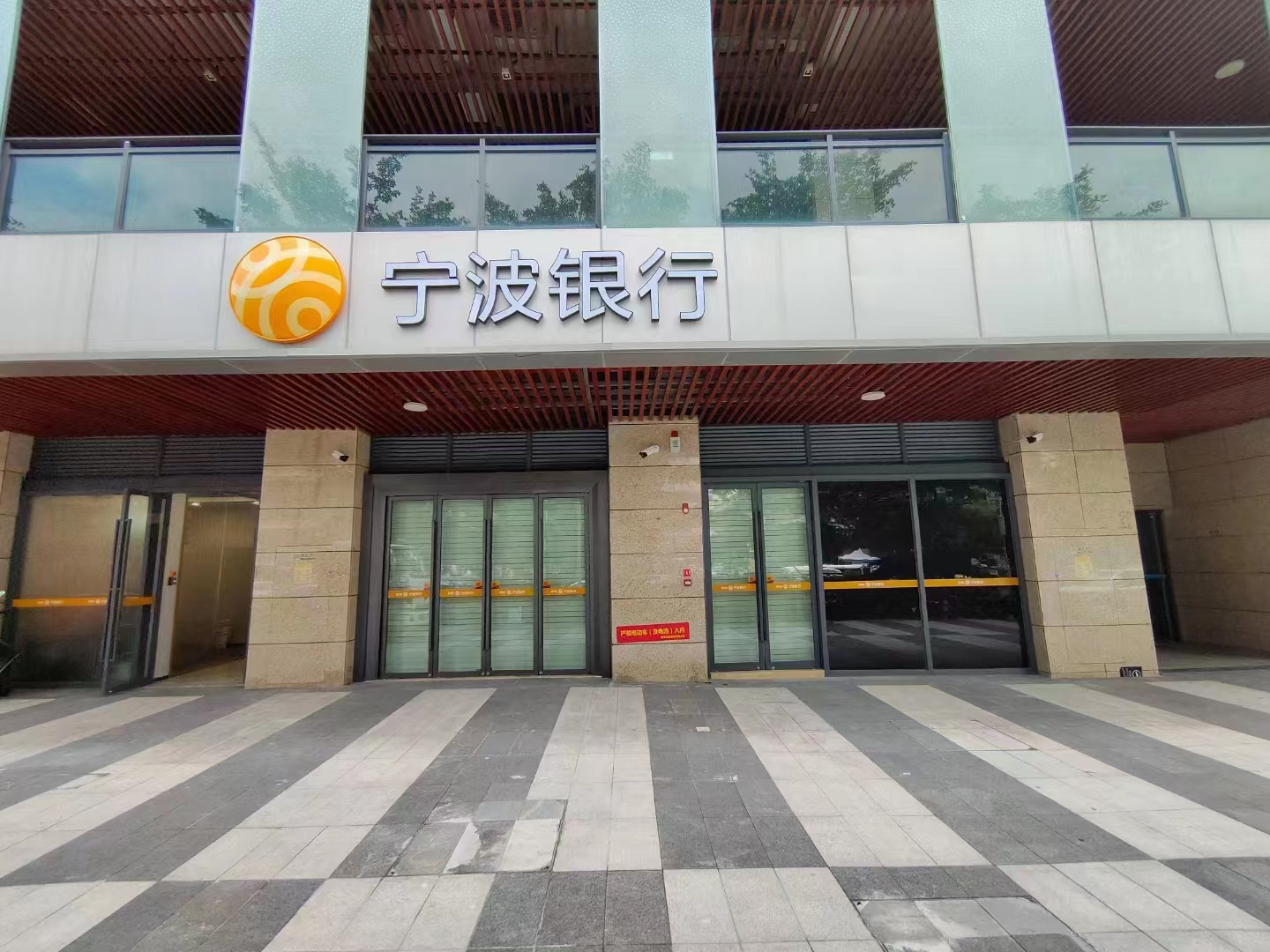 河南高洁雅环保-郑州银行除甲醛