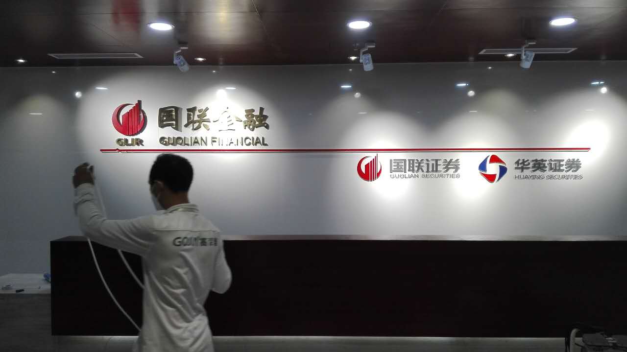 郑州政府工程除甲醛