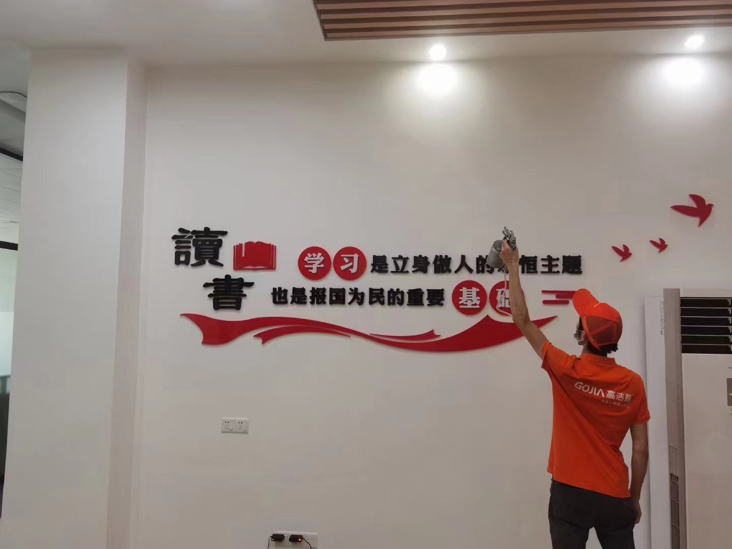 郑州政府工程除甲醛