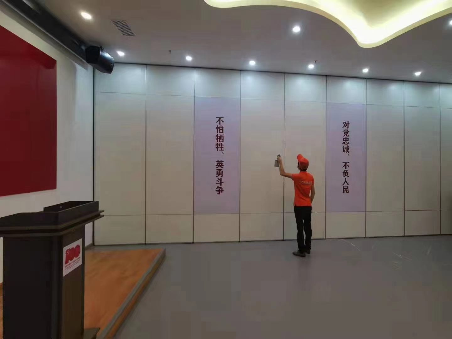 郑州政府工程除甲醛