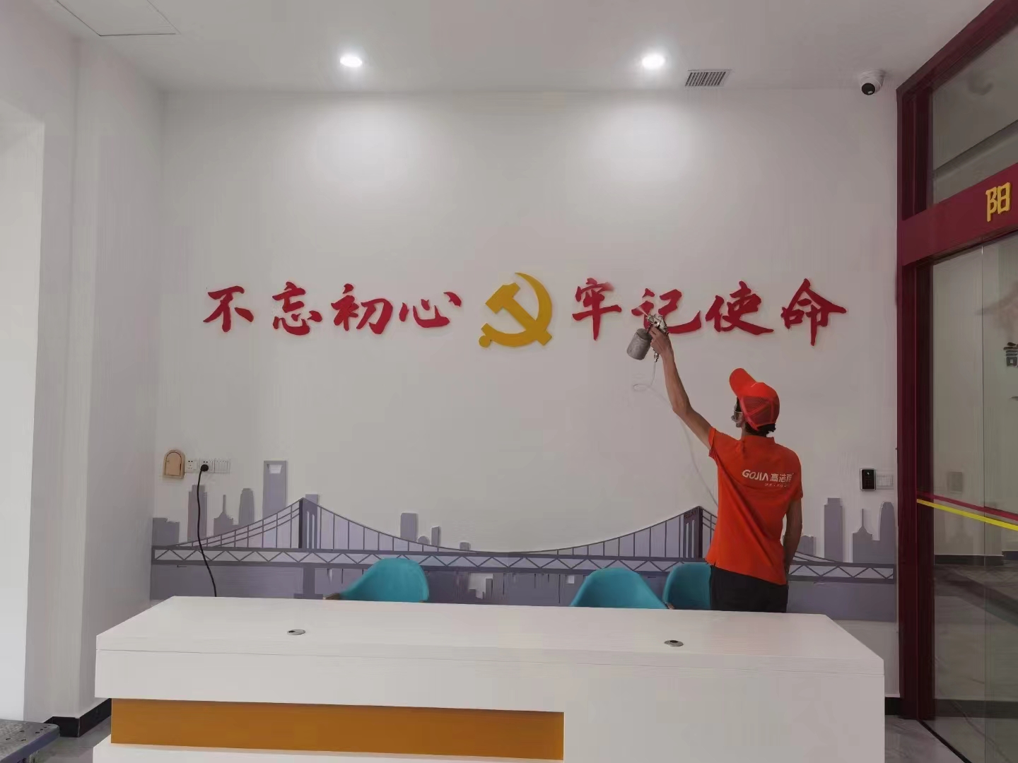 郑州政府工程除甲醛