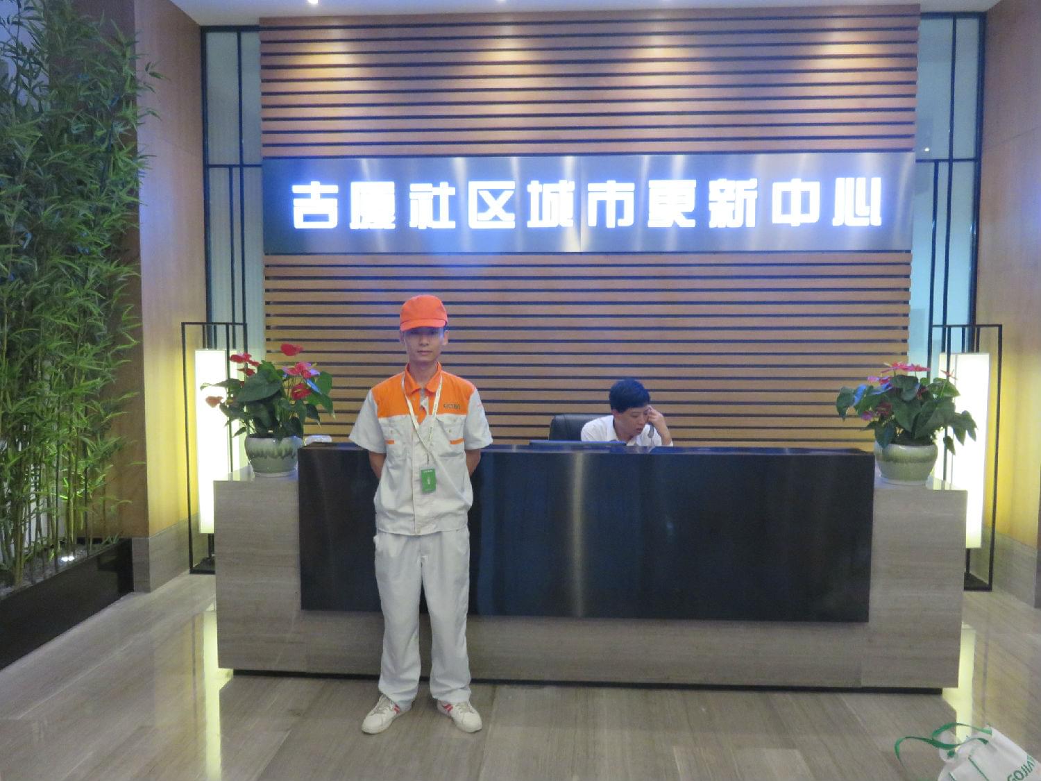 河南高洁雅环保-恒大吉厦社区