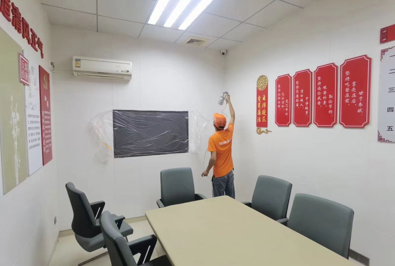 郑州政府工程除甲醛