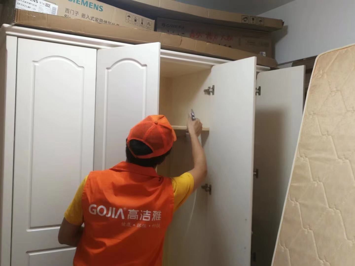 河南高洁雅环保-新房除甲醛