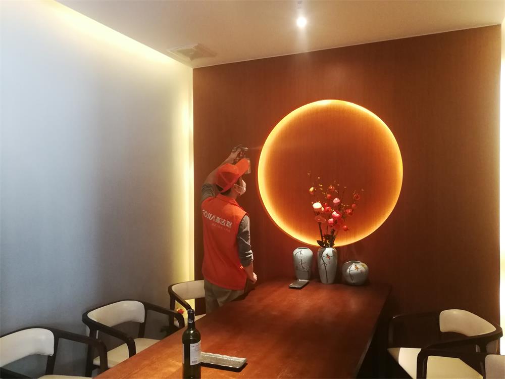 河南高洁雅环保-酒店除甲醛
