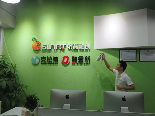 河南高洁雅环保-郑州办公室除甲醛