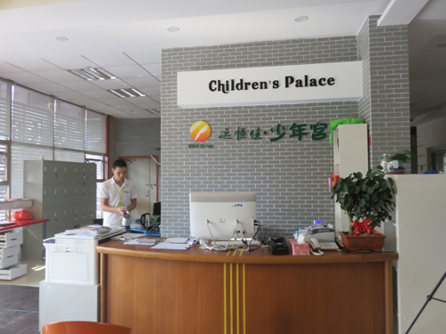 河南高洁雅环保-郑州办公室除甲醛
