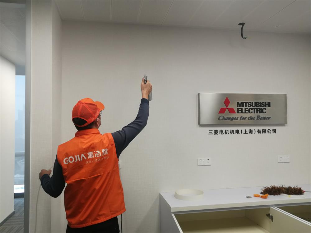 河南高洁雅环保-郑州办公室除甲醛