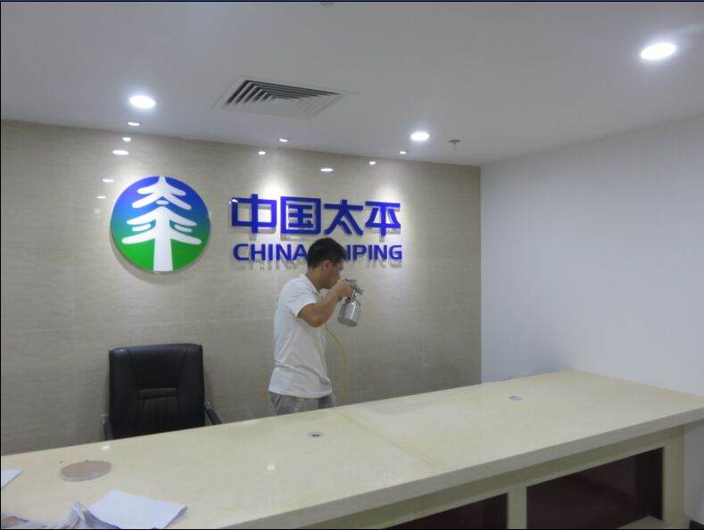 河南高洁雅环保-郑州办公室除甲醛
