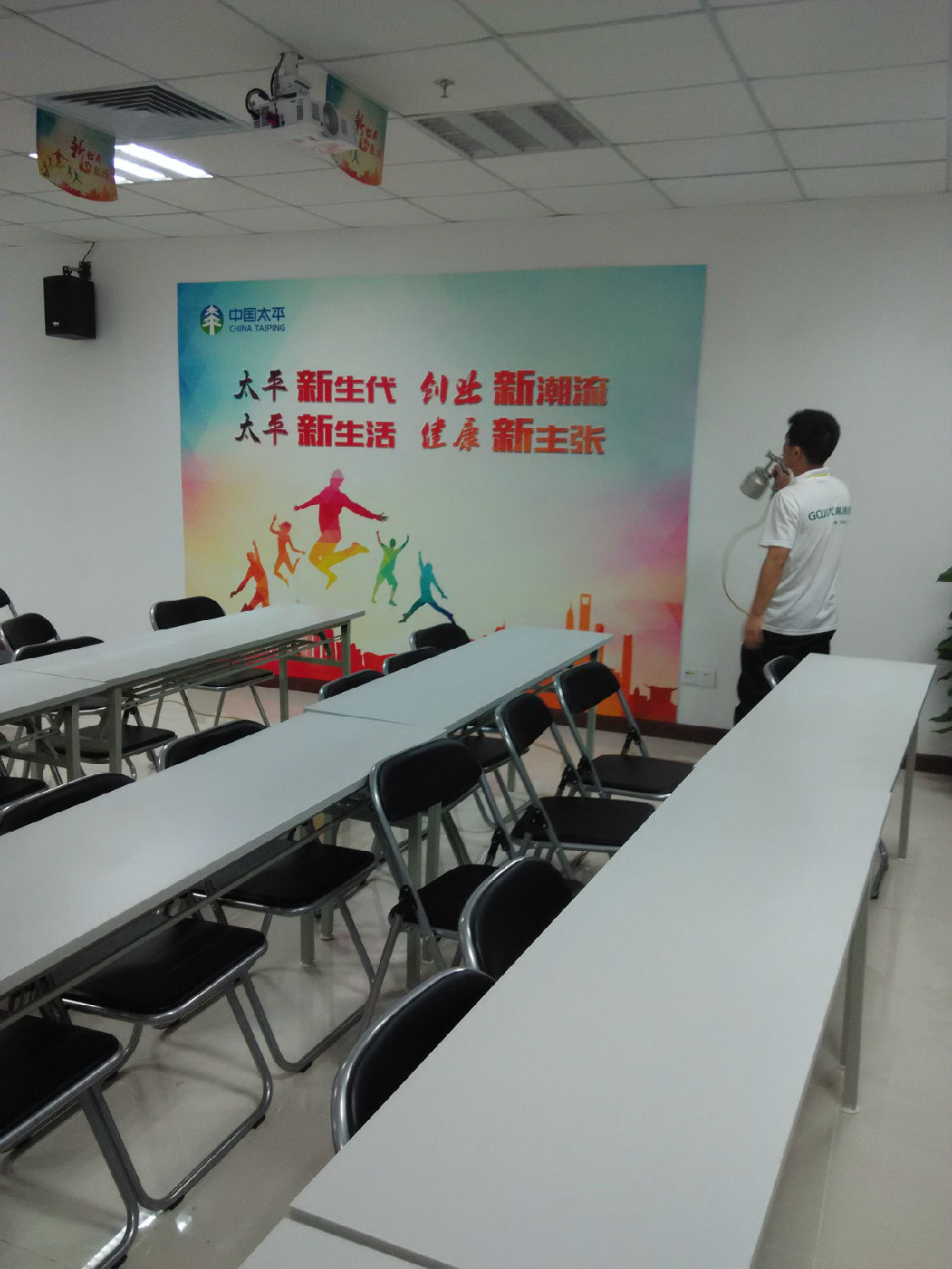 开封办公室除甲醛