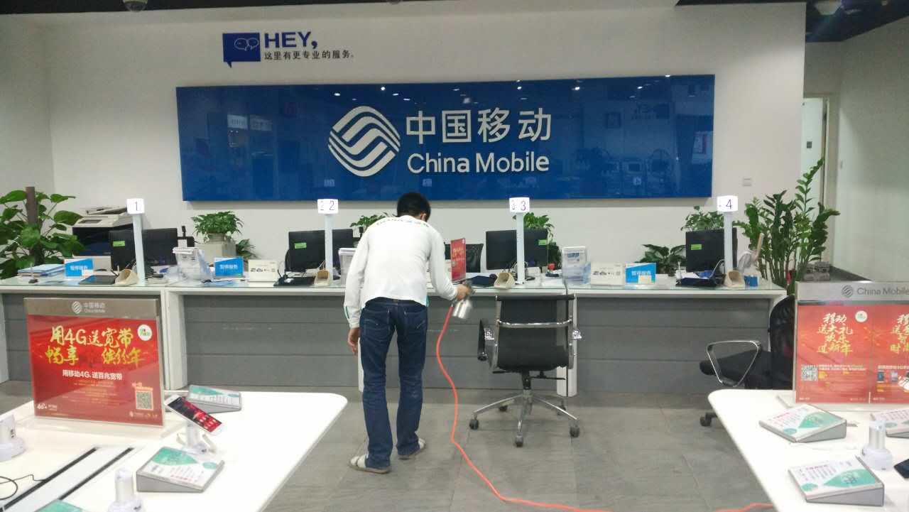 河南高洁雅环保-郑州办公室除甲醛