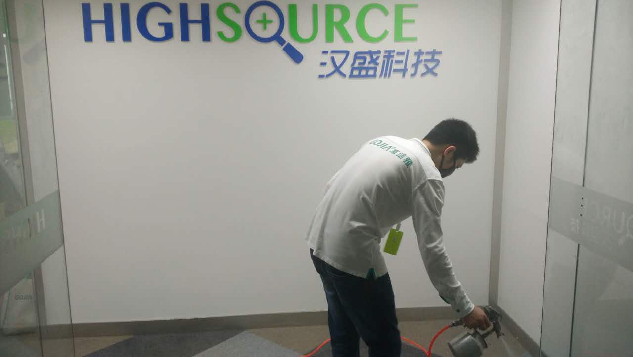 开封办公室除甲醛
