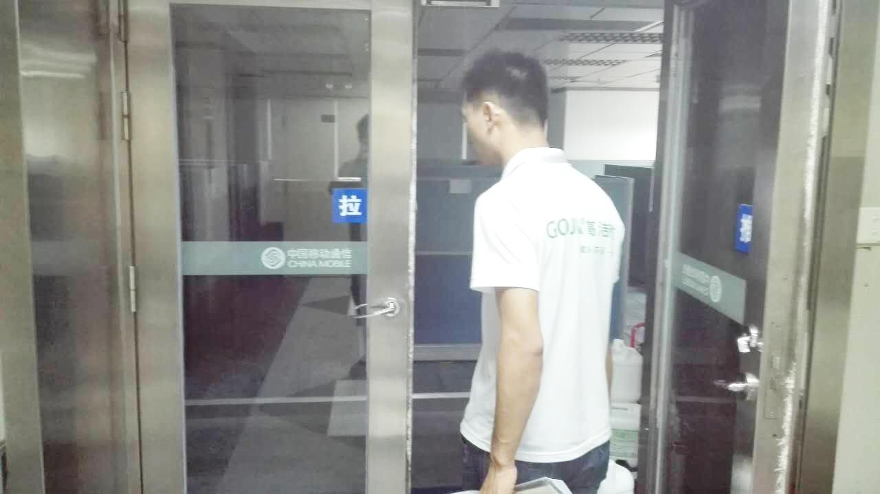 河南高洁雅环保-郑州办公室除甲醛
