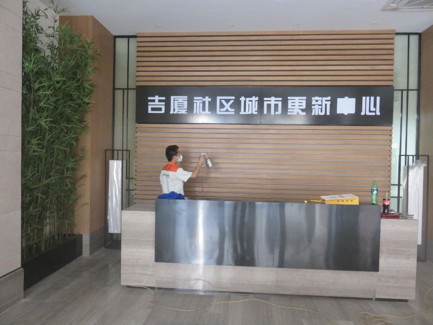 河南高洁雅环保-郑州办公室除甲醛