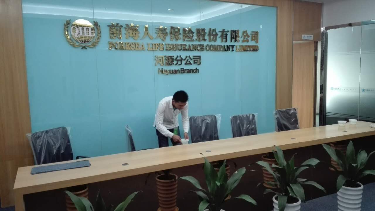 河南高洁雅环保-郑州办公室除甲醛