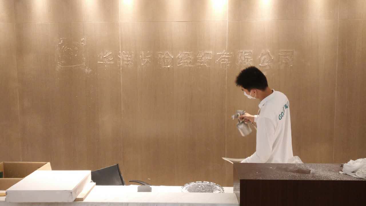 河南高洁雅环保-郑州办公室除甲醛
