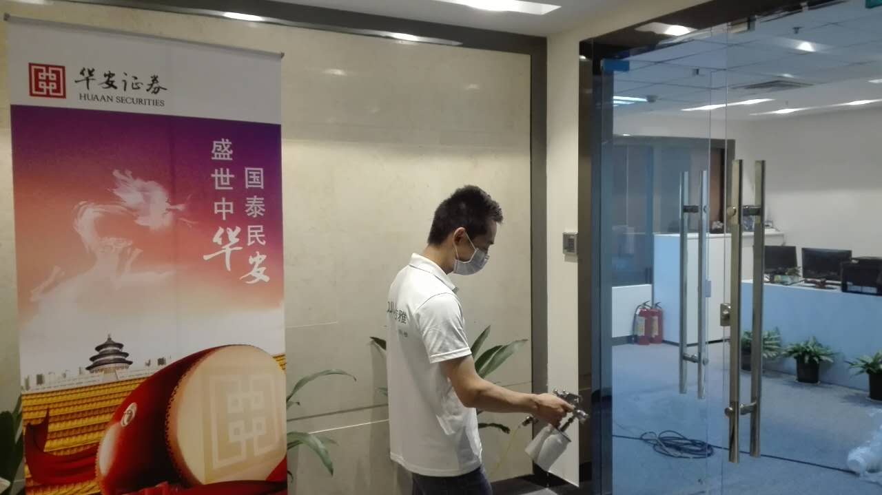 河南高洁雅环保-郑州办公室除甲醛