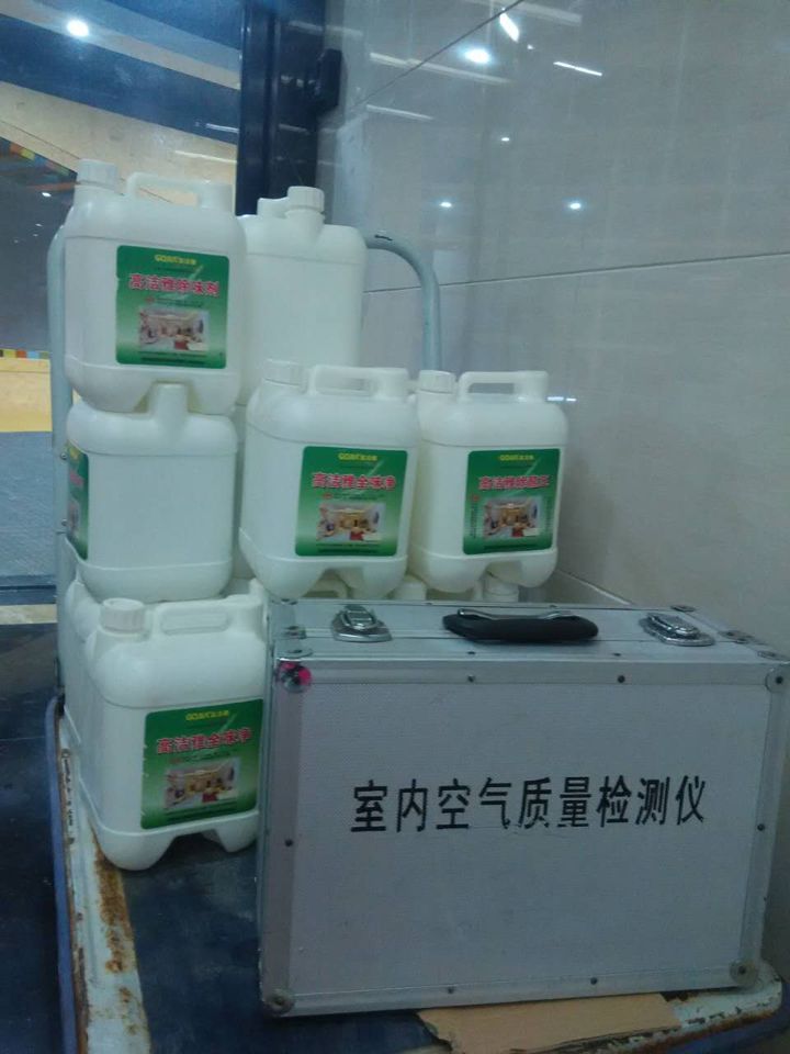 开封办公室除甲醛