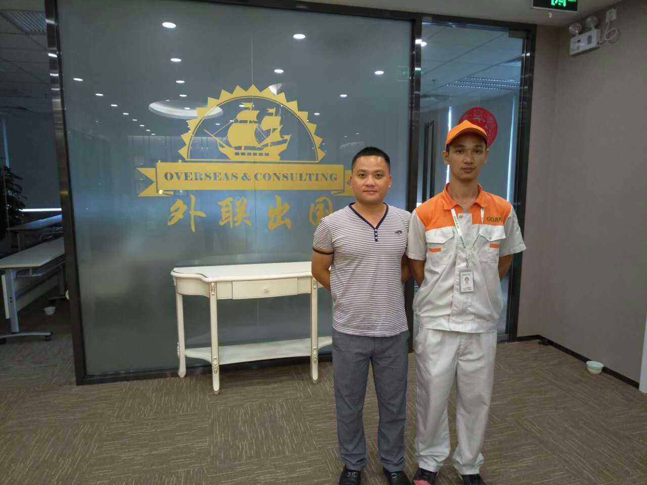 河南高洁雅环保-郑州办公室除甲醛