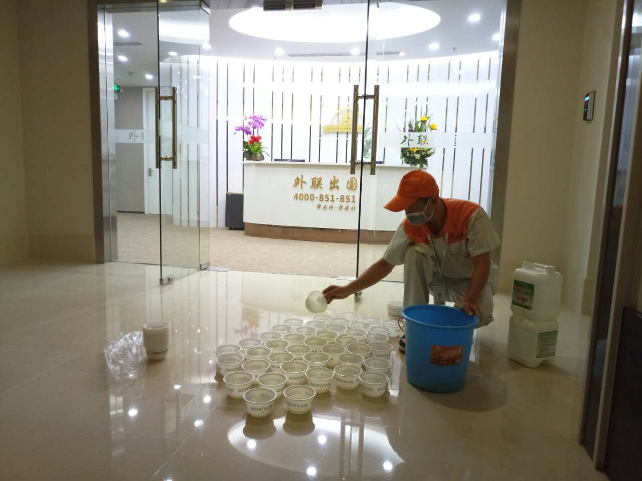 开封办公室除甲醛