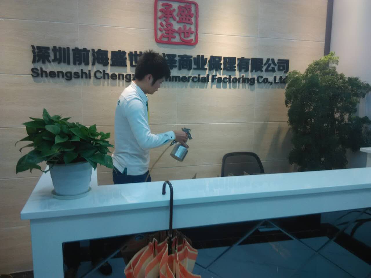 河南高洁雅环保-郑州办公室除甲醛