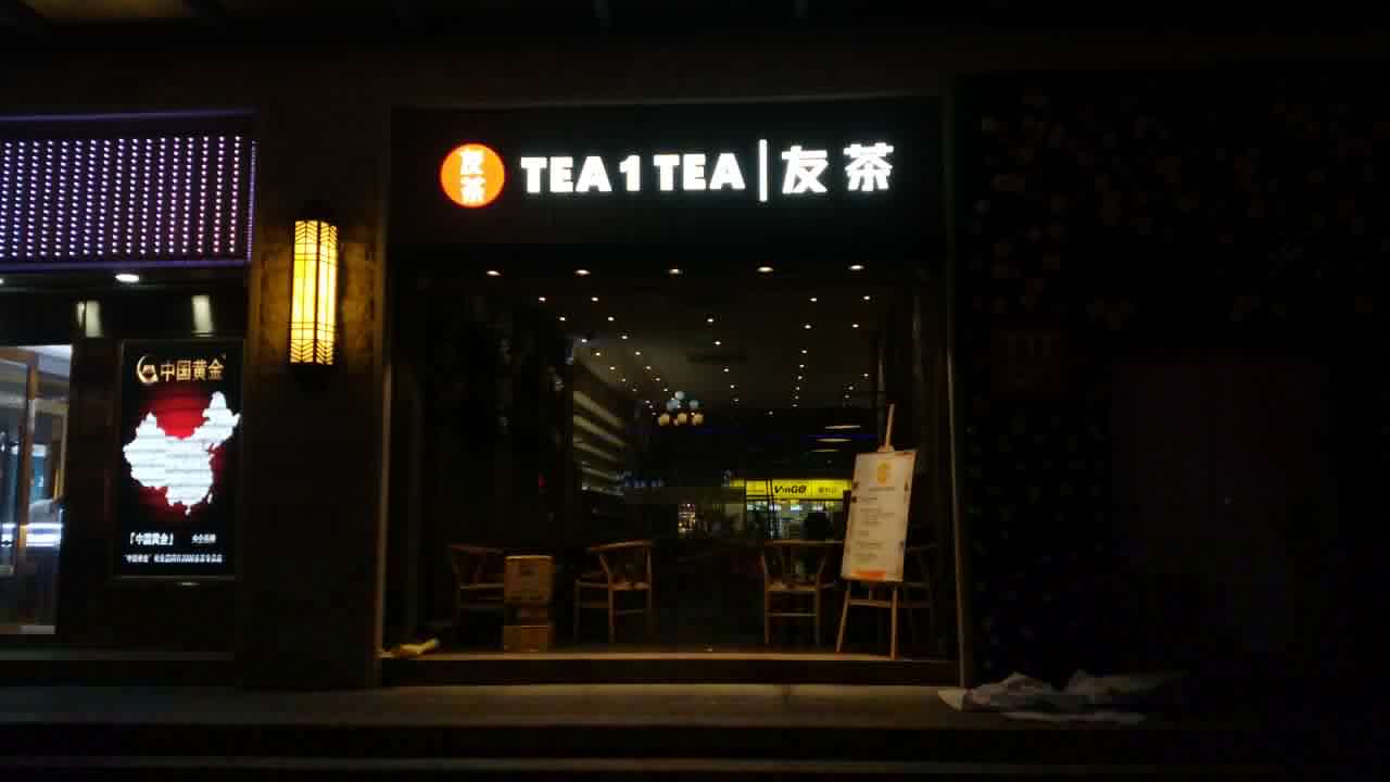 河南高洁雅环保-郑州办公室除甲醛