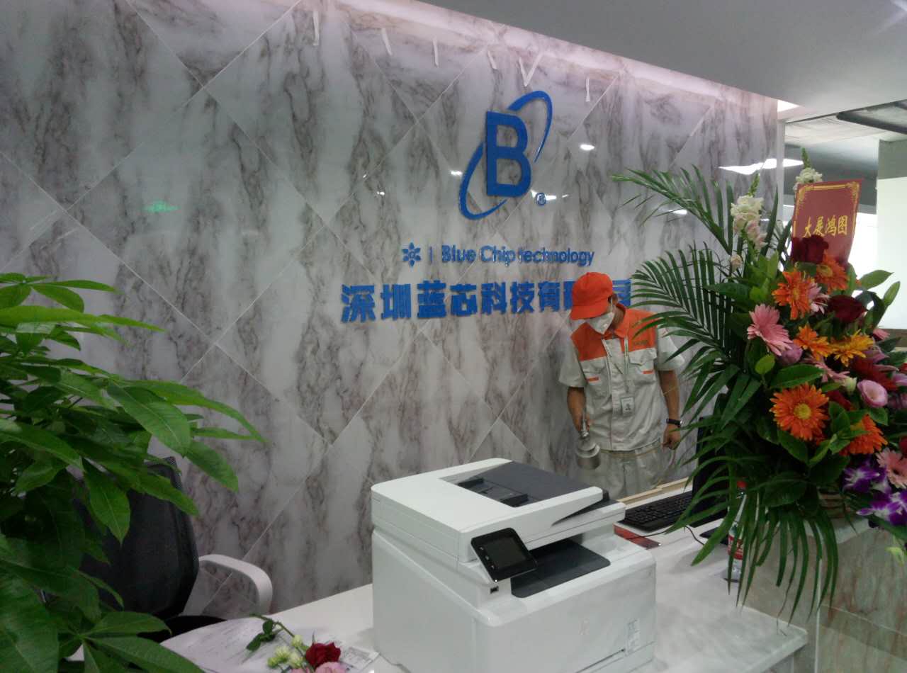 河南高洁雅环保-郑州办公室除甲醛
