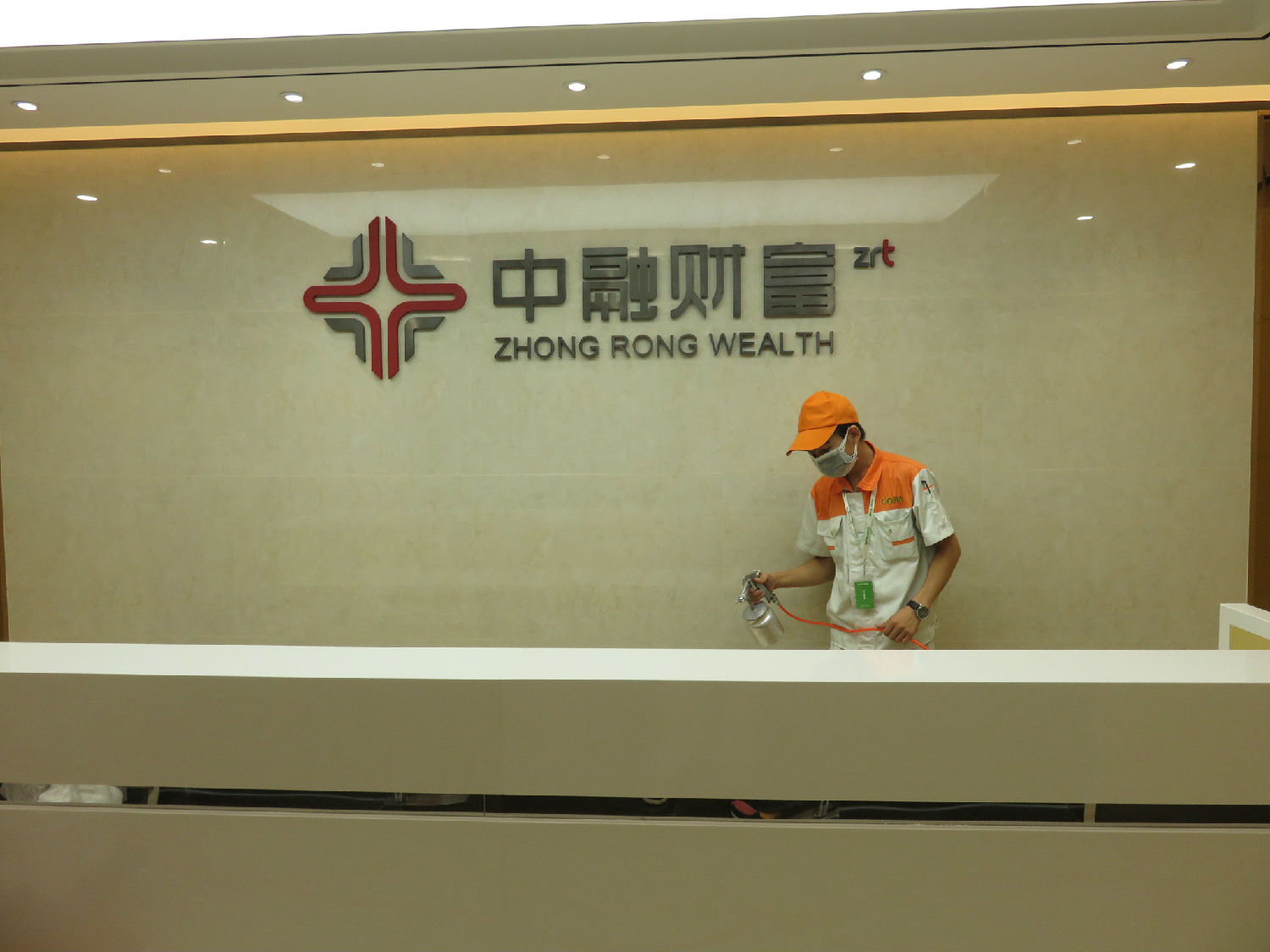 河南高洁雅环保-郑州办公室除甲醛