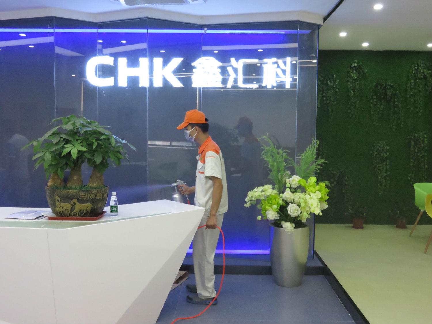 河南高洁雅环保-郑州办公室除甲醛