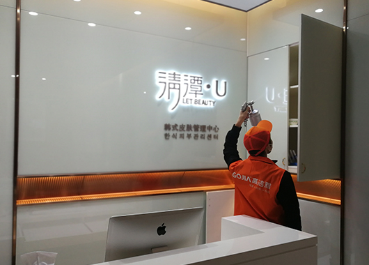 开封办公室除甲醛