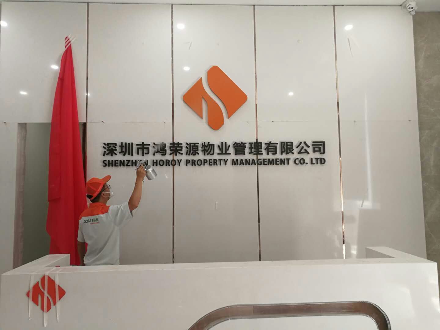 河南高洁雅环保-郑州办公室除甲醛