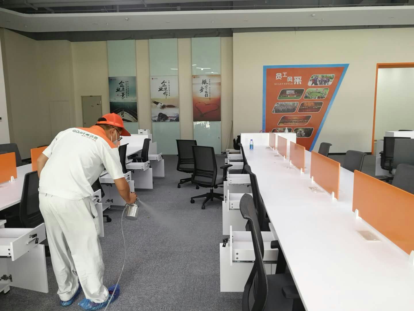 开封办公室除甲醛