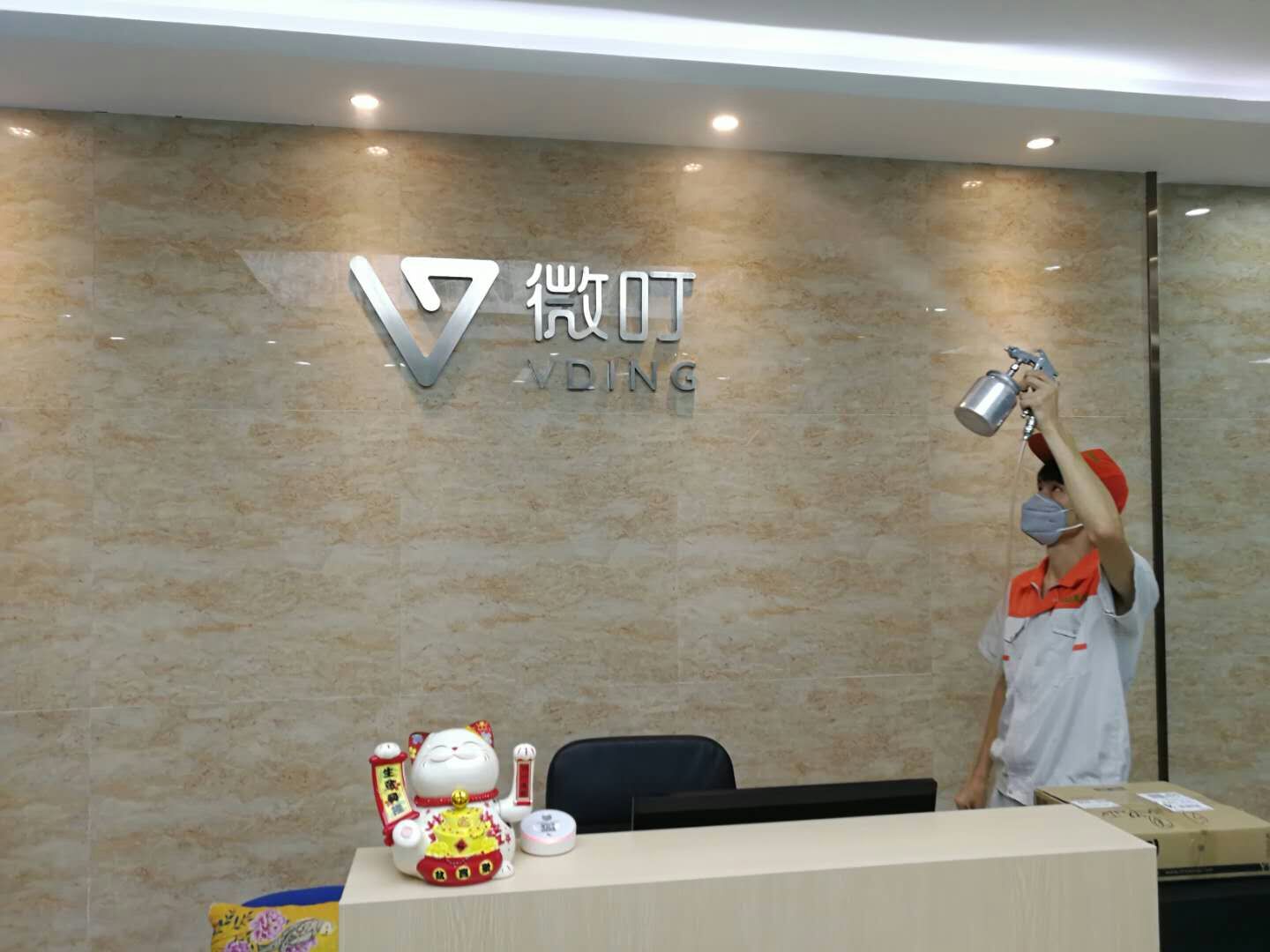 开封办公室除甲醛