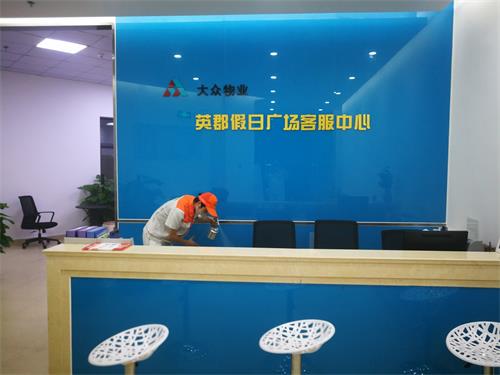 河南高洁雅环保-郑州办公室除甲醛