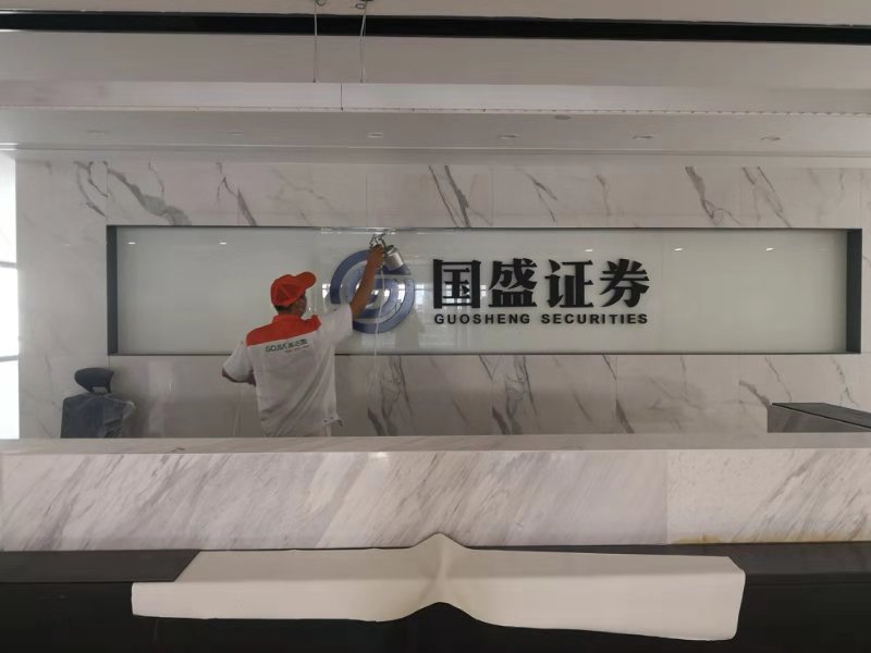 河南高洁雅环保-郑州办公室除甲醛