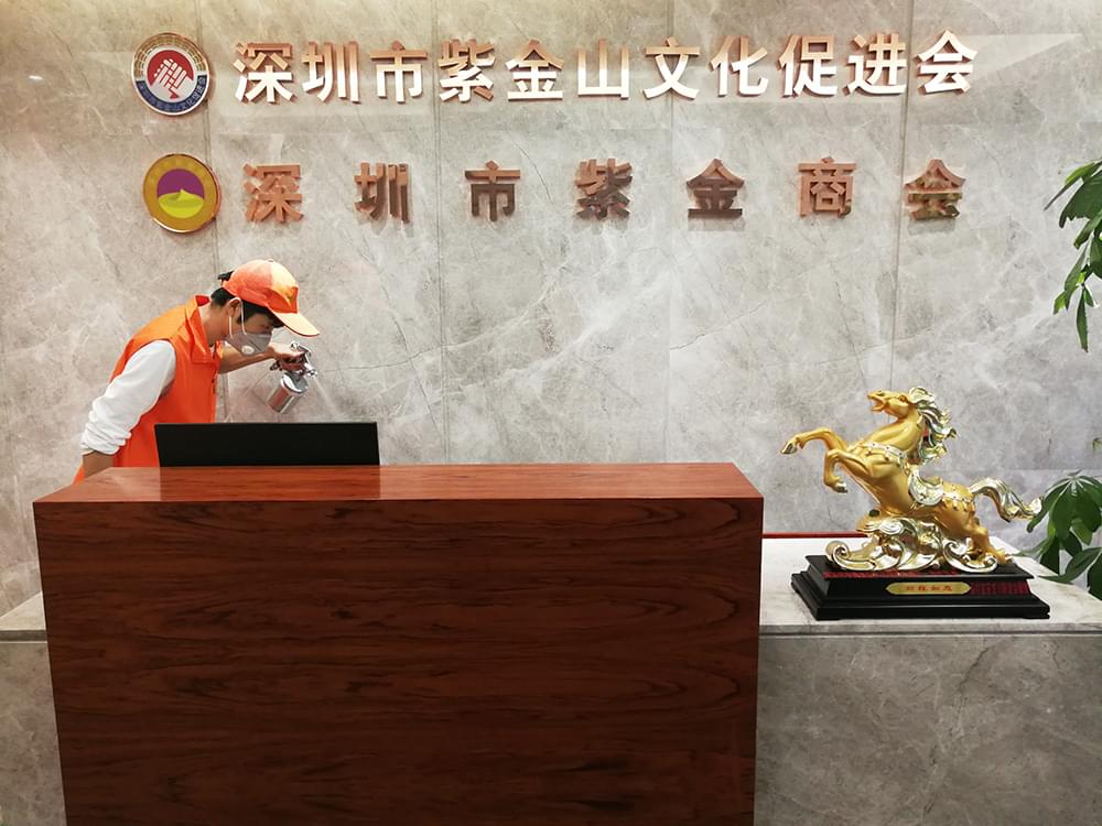 河南高洁雅环保-郑州办公室除甲醛