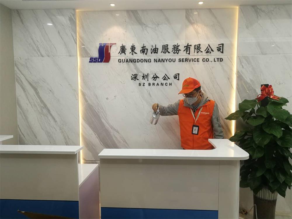开封办公室除甲醛