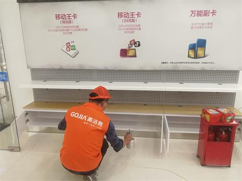 河南高洁雅环保-郑州办公室除甲醛