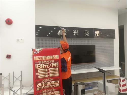 开封办公室除甲醛