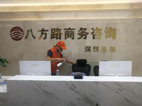 河南高洁雅环保-郑州办公室除甲醛