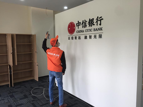 开封办公室除甲醛