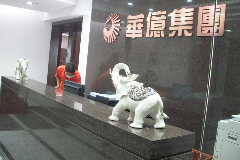 河南高洁雅环保-郑州办公室除甲醛