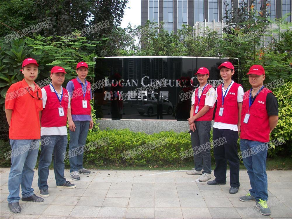河南高洁雅环保-郑州办公室除甲醛