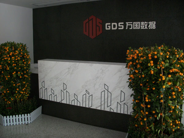 河南高洁雅环保-郑州办公室除甲醛