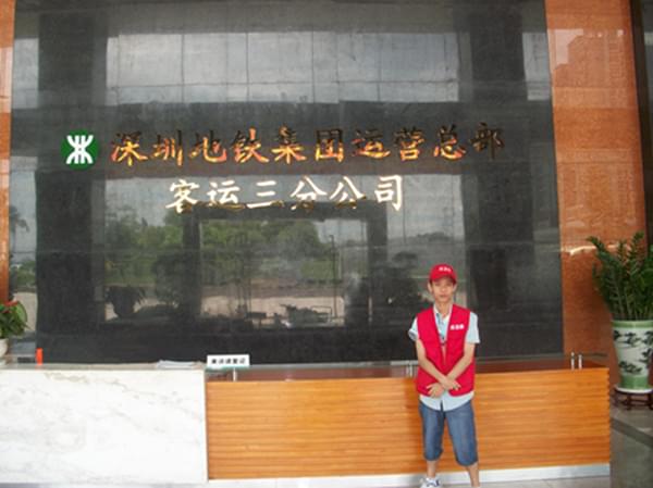 河南高洁雅环保-郑州办公室除甲醛