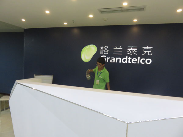 河南高洁雅环保-郑州办公室除甲醛